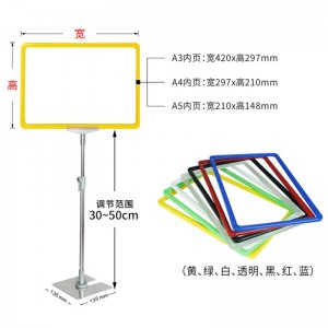 TMJ POP 020 engros plakat display stativ Dobbeltsidet A ramme Sign Holder display Poster