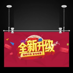 TMJ PP-537 Pop Poster Banner Signor Hanger Hook Strip Ekstrudt Clip Pole Banner Snap Rail Reklame Flag display